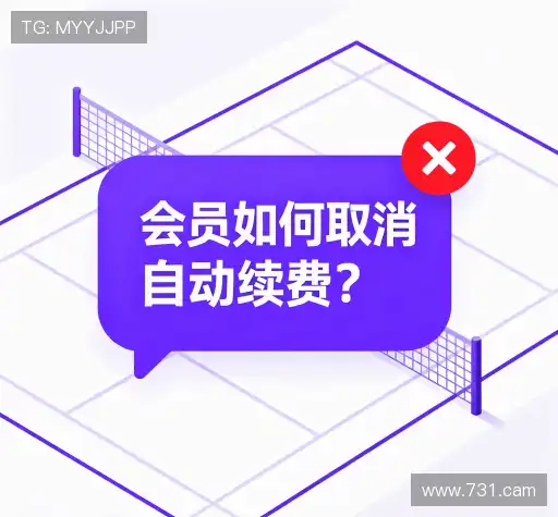 解答导航站
